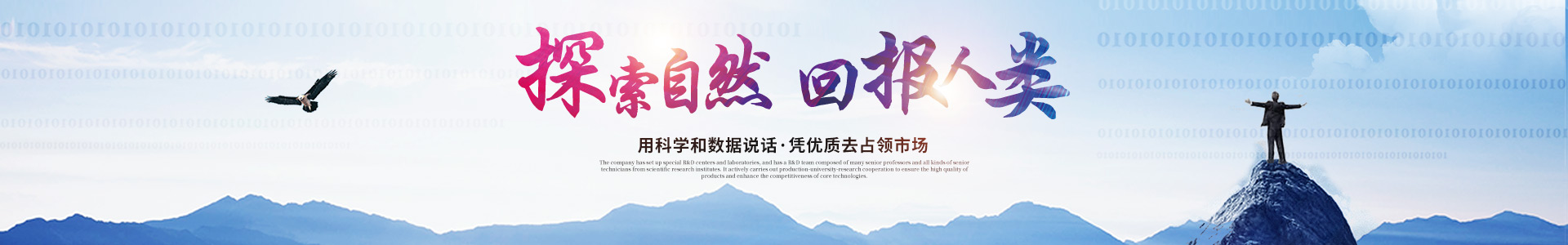 时搏网页版_医药中间体